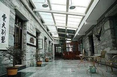 фото отеля Lushan Sky Villa