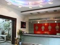 Lushan Sky Villa