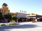 фото отеля Chang Cheng Hotel Jiayuguan