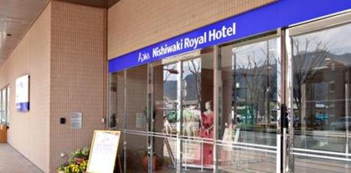 фото отеля Nishiwaki Royal Hotel