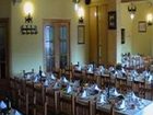фото отеля Hotel Meson el Castillo Banyeres de Mariola