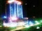 фото отеля Zhongyin Hotel