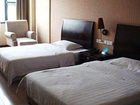 фото отеля Jinling Hotel
