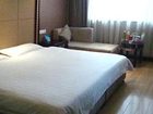 фото отеля Jinling Hotel