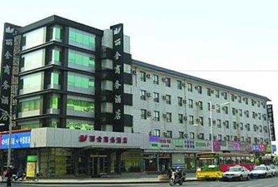фото отеля Shandong Luxury Business Hotel