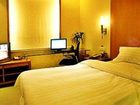 фото отеля Shandong Luxury Business Hotel