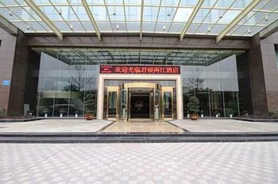 фото отеля Jd Fine Hotel Chongqing