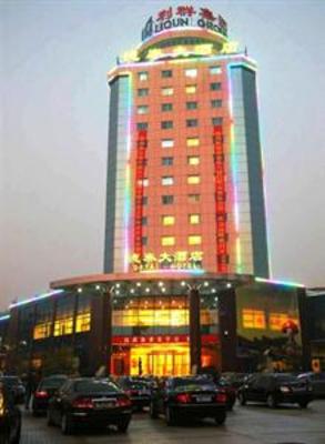 фото отеля Detai Hotel Qingdao