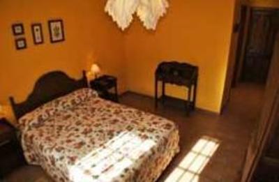 фото отеля Hotel La Trocha De Hoyorredondo