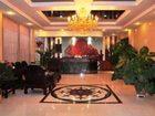 фото отеля Qingdao Youxin Airport Hotel
