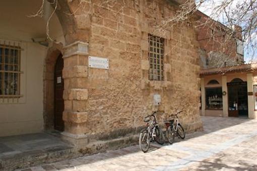 фото отеля Nafplios Apartments Nafplion