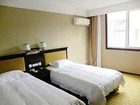 фото отеля Wanhao Business Hotel Shiyan