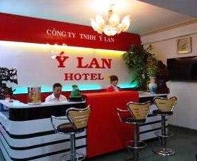 фото отеля Y Lan Hotel