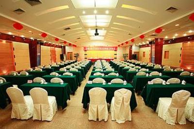 фото отеля New Century Hotel Changsha