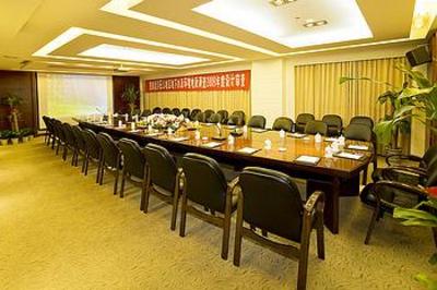 фото отеля New Century Hotel Changsha