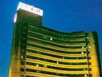 New Century Hotel Changsha