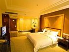 фото отеля New Century Hotel Changsha