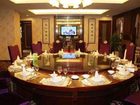 фото отеля Tian E Hui Hotel
