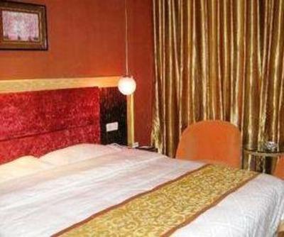 фото отеля Fucheng Business Hotel