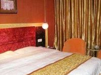 Fucheng Business Hotel