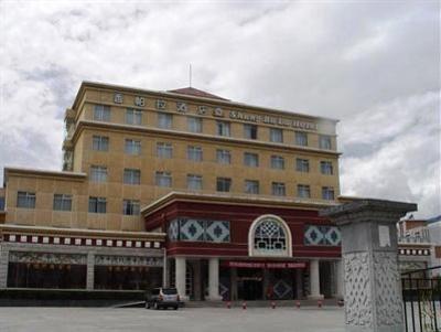 фото отеля Xiang Pa La Hotel Linzhi
