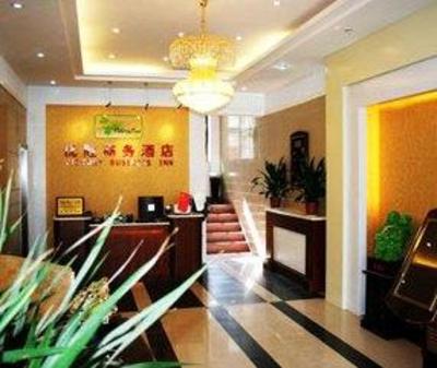 фото отеля Qingdao Victory Inn