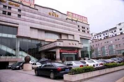 фото отеля Liuhua Hotel