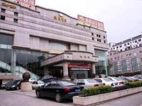 Liuhua Hotel