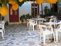 Lemon House Kokkari