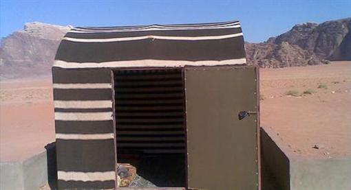 фото отеля Wadi Rum Desert Camp Hotel