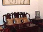 фото отеля Tao Ran Ju Hotel