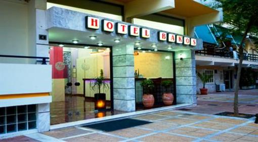 фото отеля Bakos Hotel