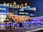 фото отеля Yongle Holiday Hotel