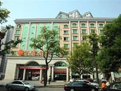 фото отеля Xiyingbin Huatian Hotel Changsha