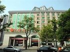 фото отеля Xiyingbin Huatian Hotel Changsha