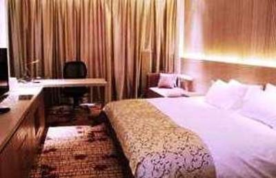 фото отеля Saloon International Hotel Jiaxing