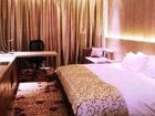 фото отеля Saloon International Hotel Jiaxing