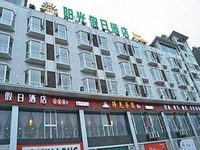 Sunshine Hoilday Hotel Chengdu
