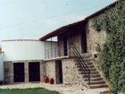 фото отеля Quinta de Luou
