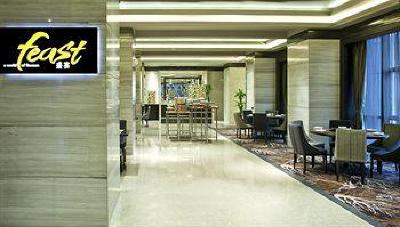 фото отеля Sheraton Shunde Hotel