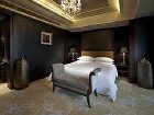 фото отеля Sheraton Shunde Hotel