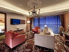 фото отеля Sheraton Shunde Hotel
