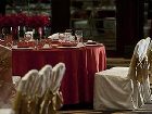 фото отеля Sheraton Shunde Hotel