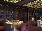 фото отеля Sheraton Shunde Hotel