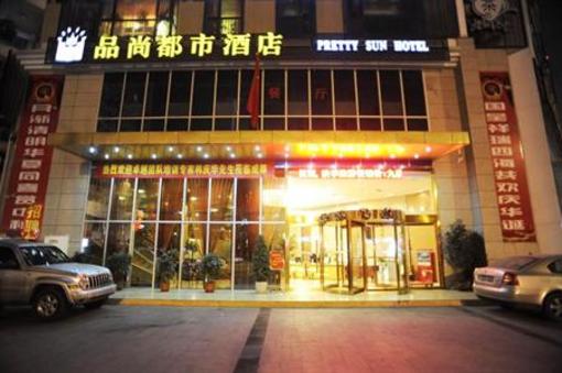 фото отеля Pretty Sun Chengdu