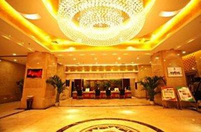 фото отеля Xin Du Kang Nian Grand Hotel Leiyang