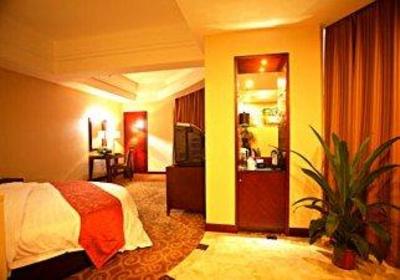 фото отеля Xin Du Kang Nian Grand Hotel Leiyang