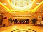 фото отеля Xin Du Kang Nian Grand Hotel Leiyang