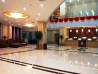 Zheshang Hotel Xian