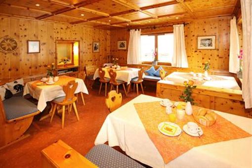 фото отеля Gastehaus Tannegg